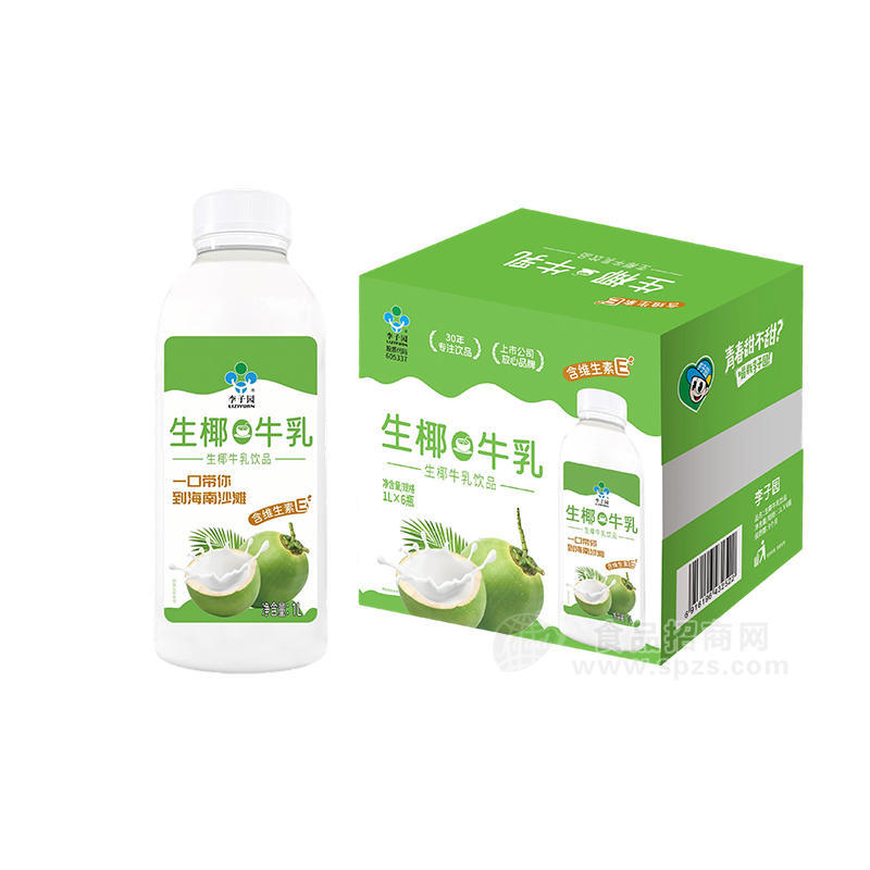 李子园生椰牛乳饮品乳饮料1LX6瓶