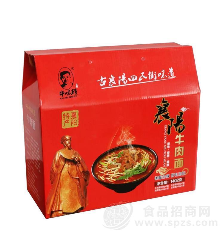 襄阳牛肉面1402g