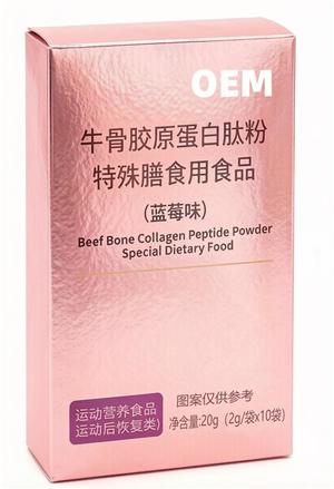 牛骨胶原蛋白肽粉，OEM贴牌代加工定制，多规格选择