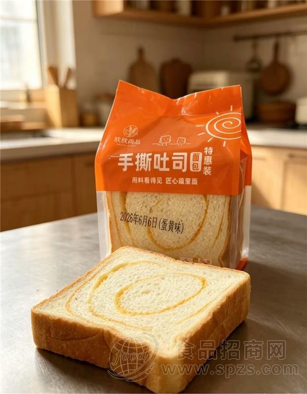 欣欣尚品手撕吐司系列