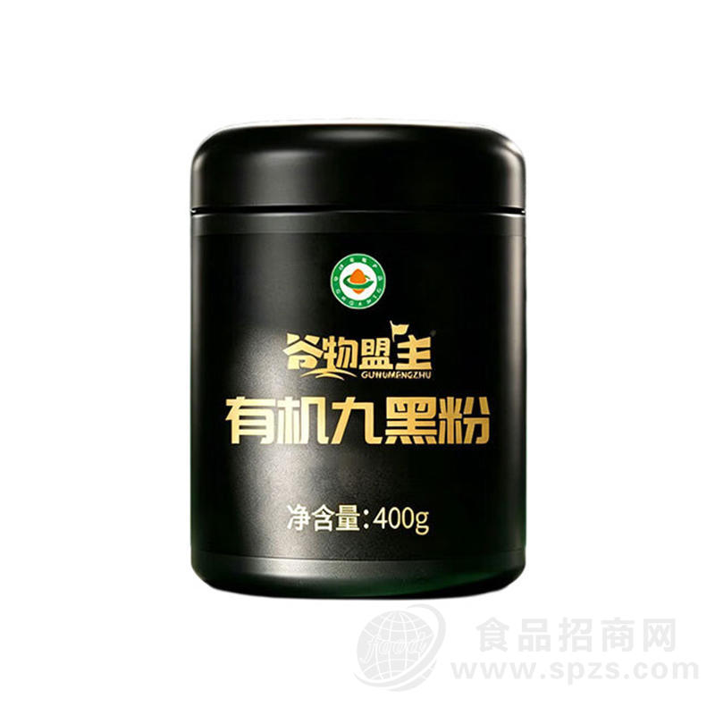 谷物盟主有机九黑粉芝麻糊营养代餐粉冲调食品400g