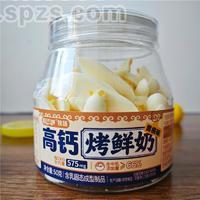 欧巴纳牧场烤鲜奶奶片奶制品休闲零食50克