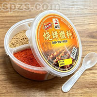 杨奇烧烤撒料调味料50g