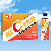Ucue维生素气泡饮料360mlx12瓶