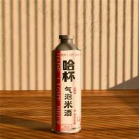 哈杯气泡米酒（海盐荔枝）1L装