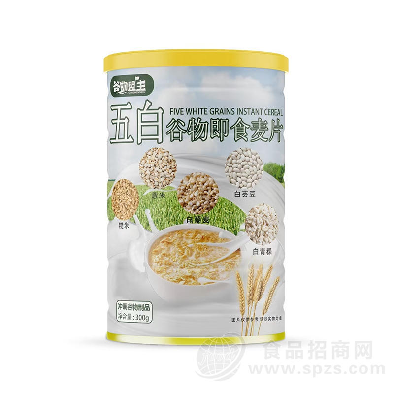谷物盟主五白谷物即食麦片冲调食品300g