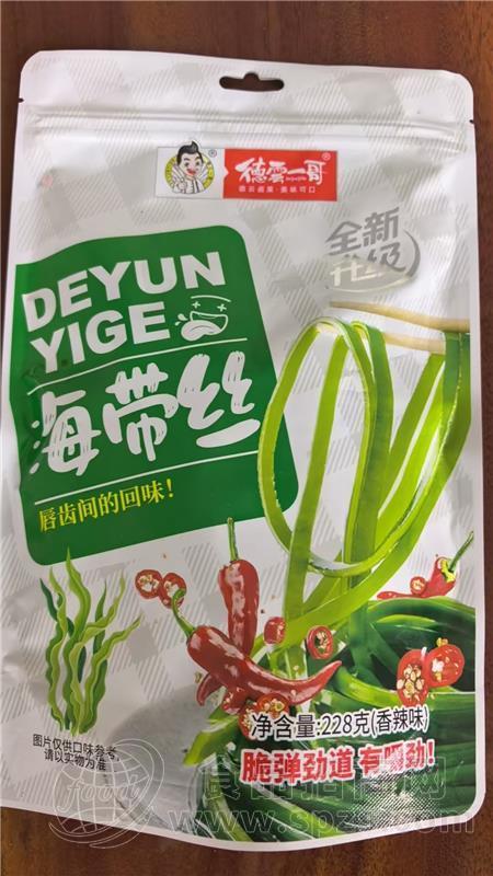 即食食品香辣味海带丝288g