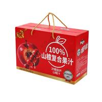 果农乐源100%山楂复合果汁饮料