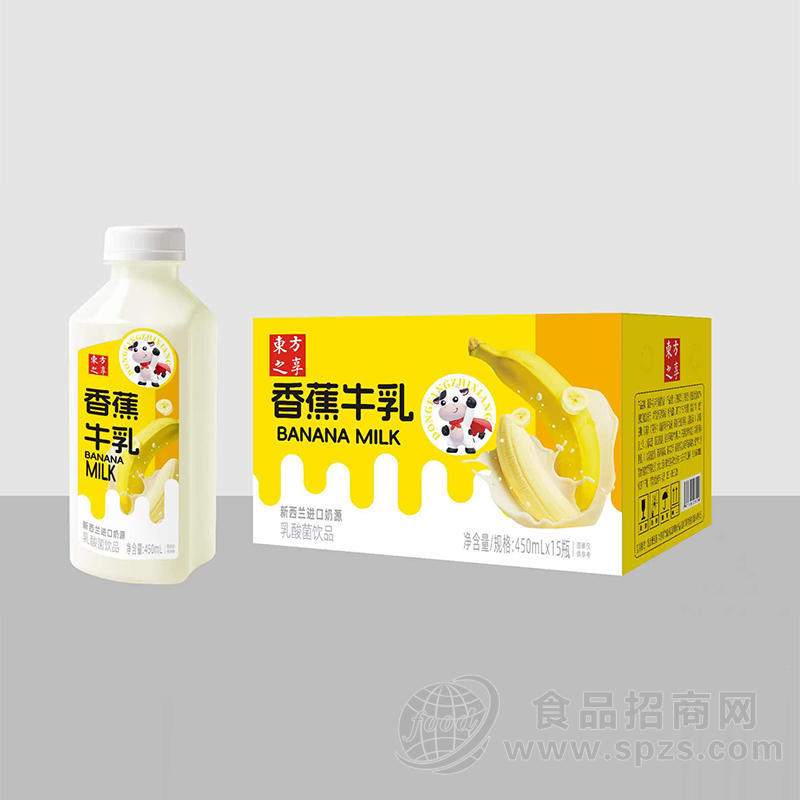 东方之享香蕉牛乳乳酸菌饮品乳饮料450mlx15瓶