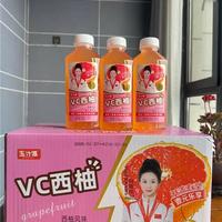 玉汁源西柚风味维生素饮品550ml