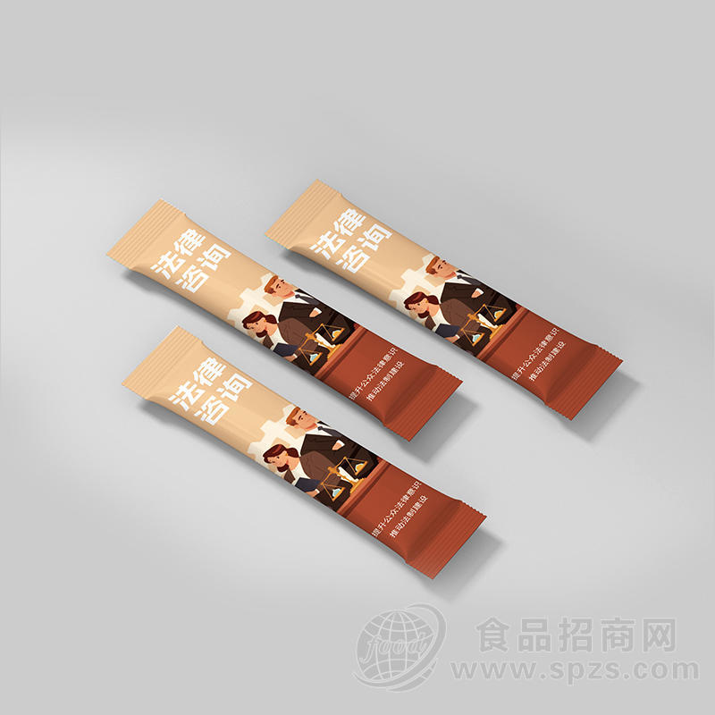专业定制咖啡