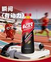 宁夏厚生记枸杞饮料股份有限公司