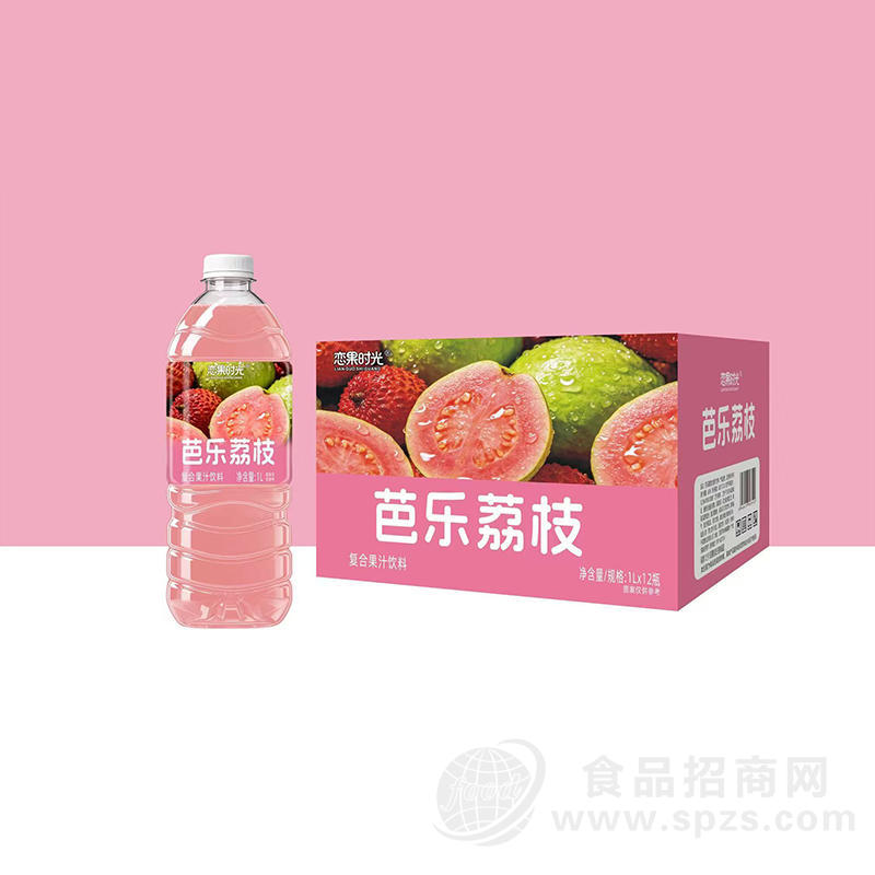恋果时光芭乐荔枝复合果汁饮料1LX12瓶