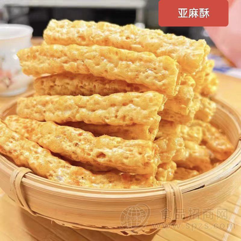 亚麻酥休闲小零食