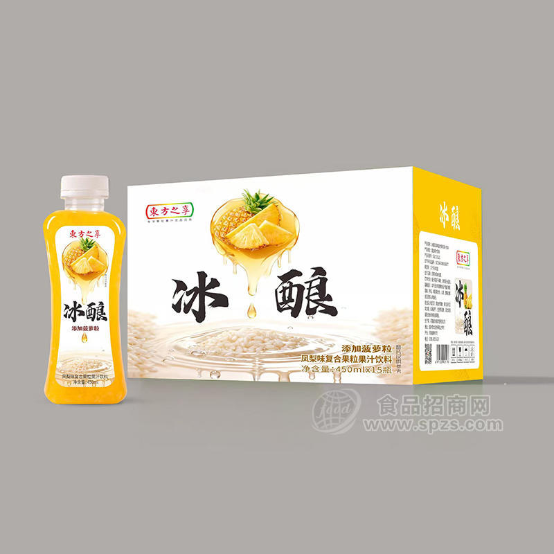 东方之享冰酿凤梨味复合果粒果汁饮料450mlx15瓶