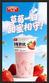 东莞市鸿滋食品有限公司