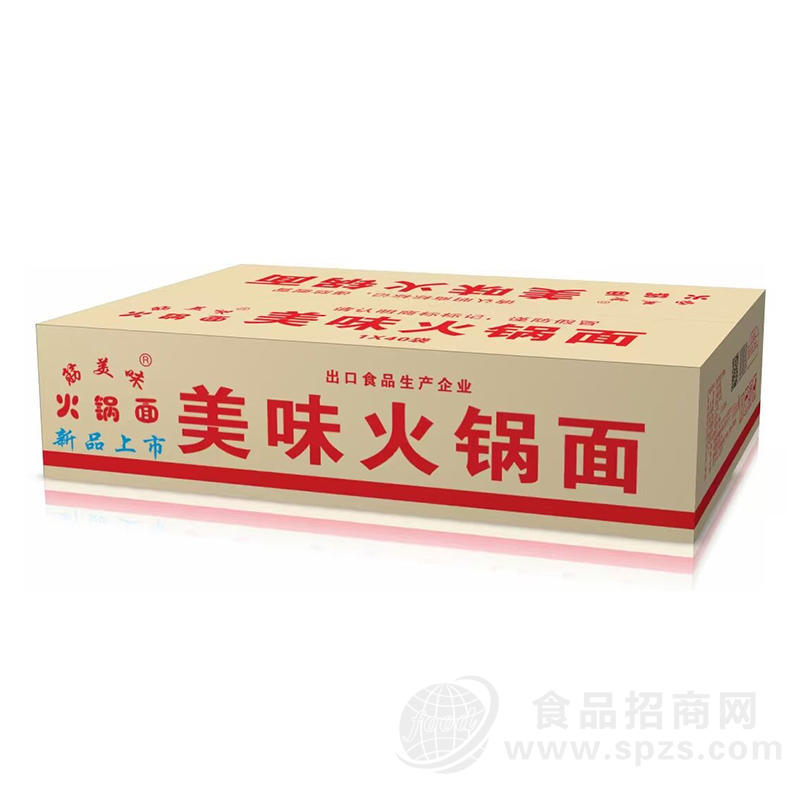 筋美味火锅面方便面方便食品
