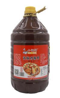 小调神酱香型黄焖鸡酱料调味料6kg