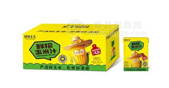 植物主义鲜榨玉米汁谷物饮品200ml小盒