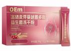 富硒麦芽蔓越莓多肽益生菌冻干粉，OEM贴牌代加工，配方成熟