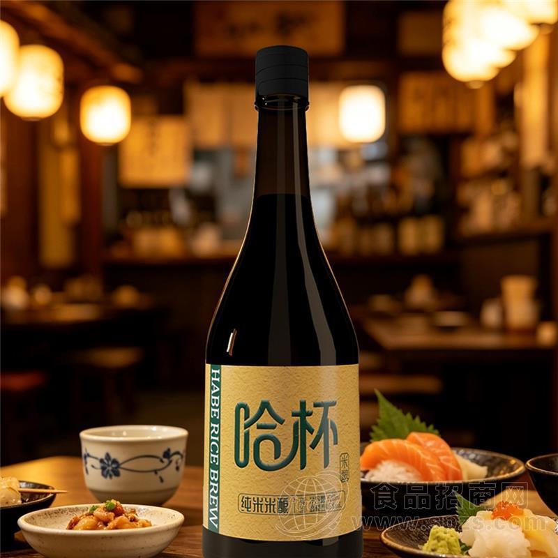 哈杯·纯米米酿系列