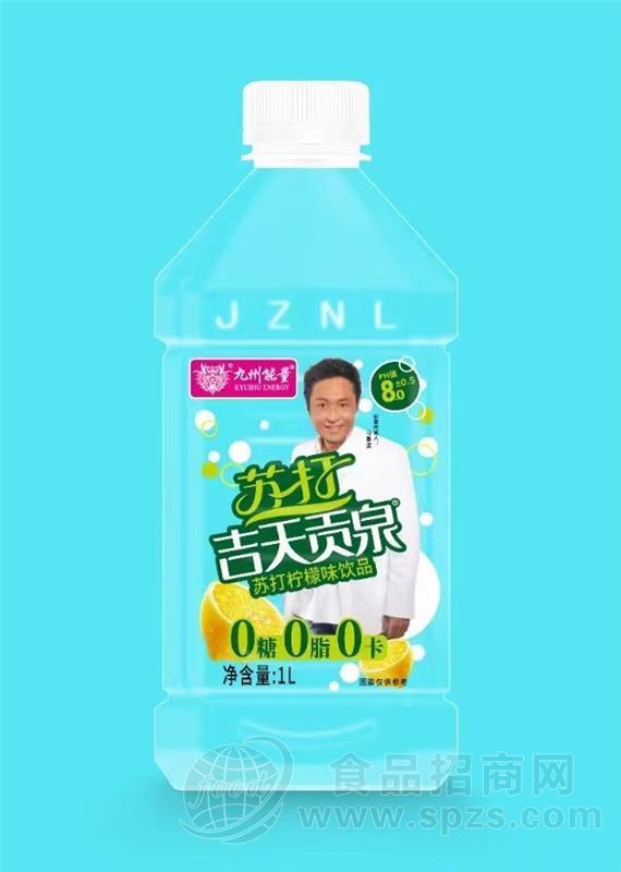 九州能量苏打风味饮品1升