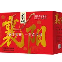 牛味鲜面礼盒155g6桶