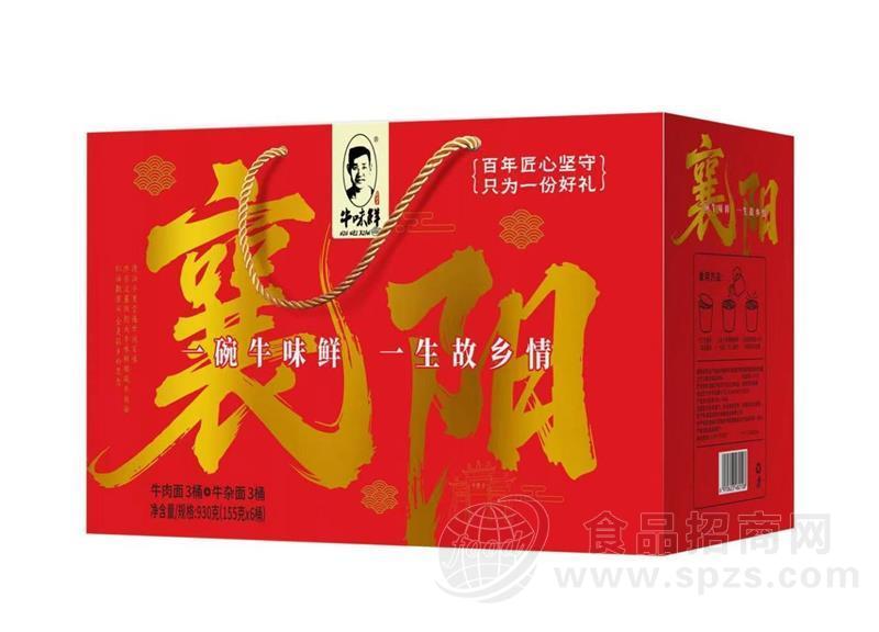 牛味鲜面礼盒155g6桶