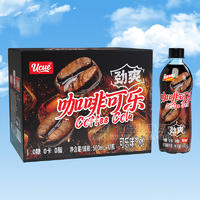Ucue咖啡可乐味汽水500mlx12瓶