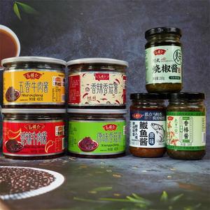 葛福记罐装调味酱调味品