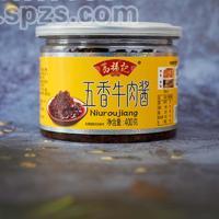 葛福记五香牛肉酱调味酱400g