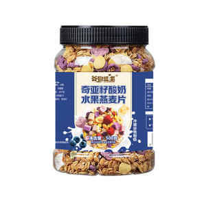 谷物盟主奇亚籽酸奶水果燕麦片500g