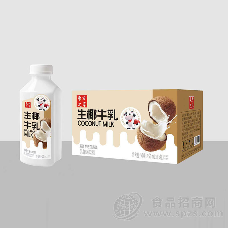 东方之享生椰牛乳乳酸菌饮品乳饮料450mlx15瓶
