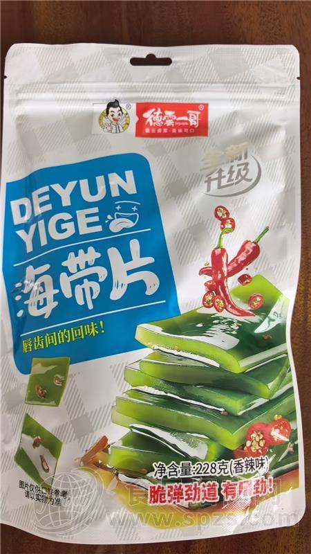 即食食品香辣味海带片288g