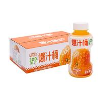 果农乐源橙汁爆汁桶果汁饮料300ml