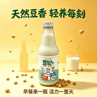云上之恋轻养豆乳植物蛋白饮料300g