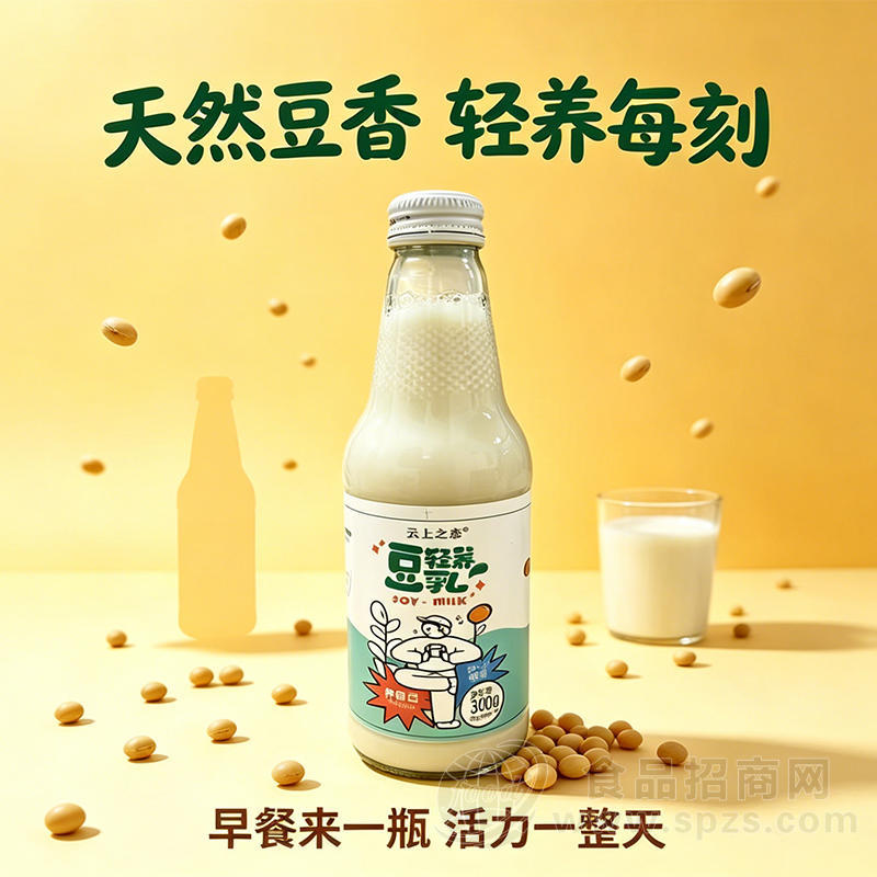 云上之恋轻养豆乳植物蛋白饮料300g