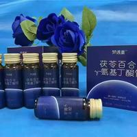梦遇童茯苓百合γ-氨基丁酸饮（价格与商家商议）