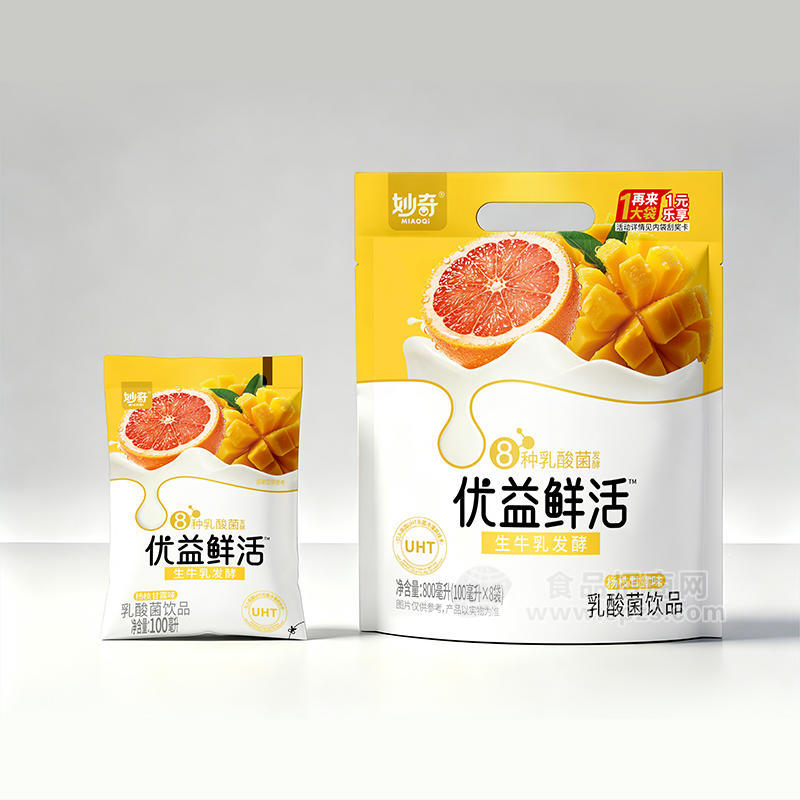 妙奇袋装饮料杨枝甘露味乳酸菌饮品乳饮料800ml