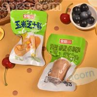 全心玉米芝士肠散装休闲食品