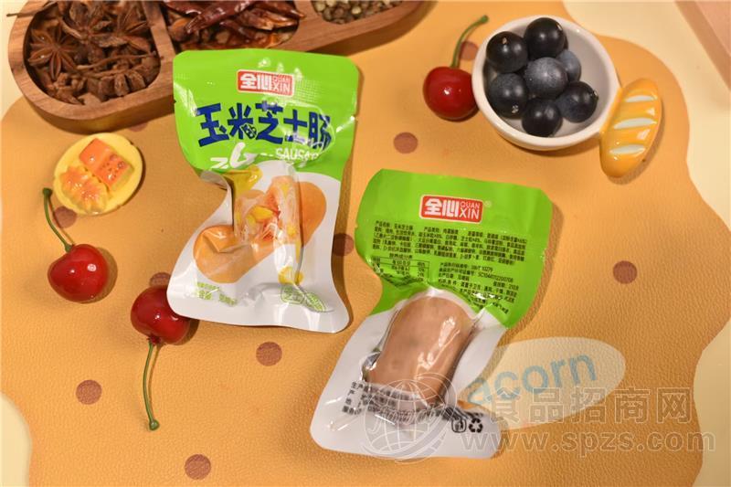 全心玉米芝士肠散装休闲食品