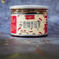 葛福记香辣香菇酱调味酱400g