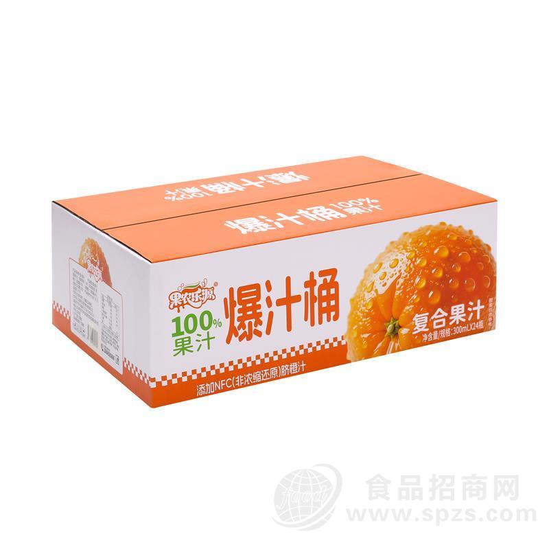 果农乐源橙汁复合果汁饮料箱装300ml