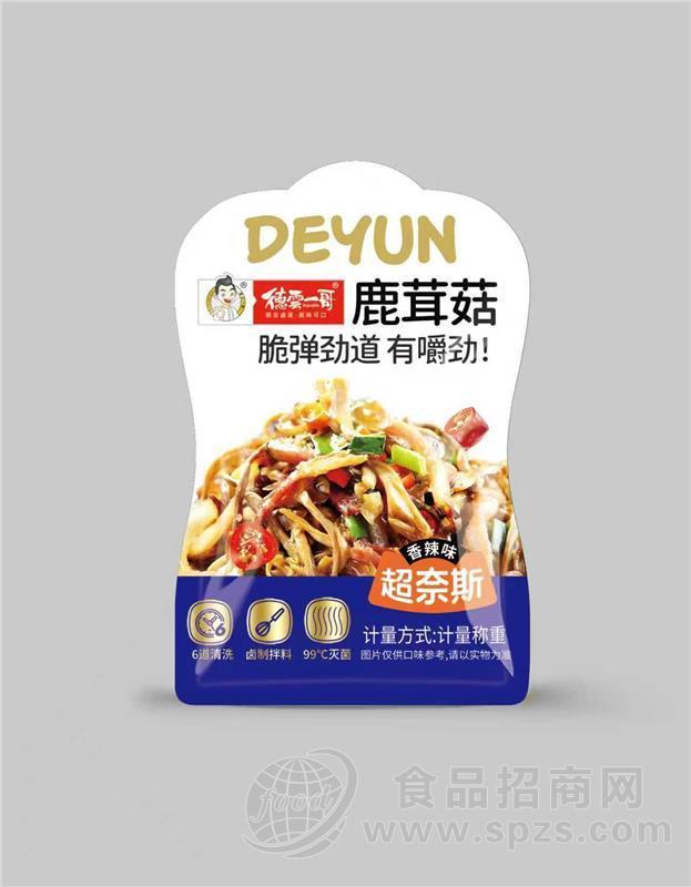 香辣味鹿茸菇