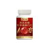 黄芪多维红参血蛋白片，OEM贴牌代加工，可接小单定制