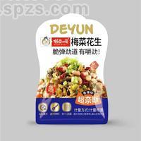 德云一哥梅菜花生即食小食品计量称重