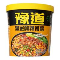 豫道黑金酸辣宽粉135g