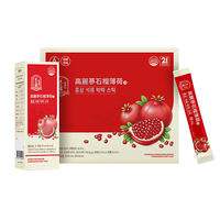 光之露 高丽参红石榴薄荷汁