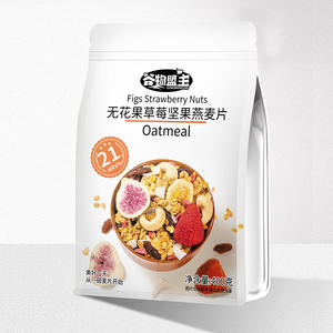 谷物盟主无花果草莓坚果燕麦片冲调食品400g