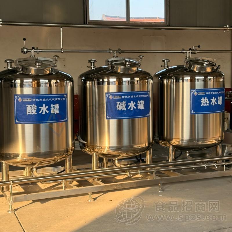 小型牛奶生产线 CIP清洗机 全自动酸奶加工设备